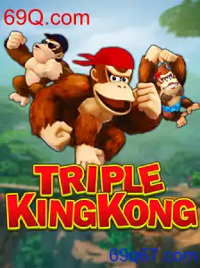 TripleKingKong